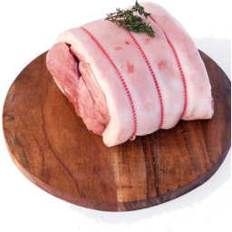 Boneless Pork Leg Roast Tender Juicy